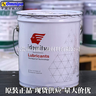 ����SR NO.2����֬�ձ�����DAPHNE EPONEX SR NO.2������֬