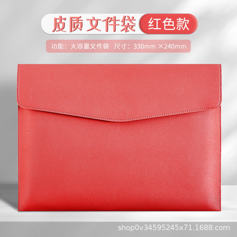 레드-A4 나파무늬-파일백