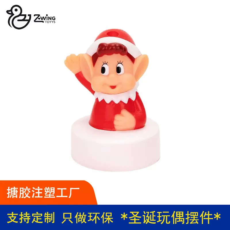 跨境爆款亚马逊供货厂家 搪胶PVC创意防摔圣诞公仔玩偶桌面摆件