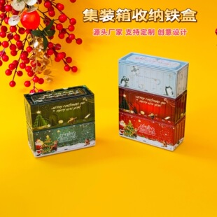 �}�Q���b���F���ռ{�Є����R���F�޹��նYƷ�������ľ��ǹ����b��