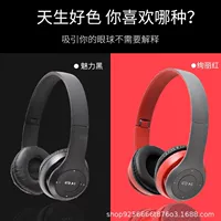 Периферийное спортивное наушники Cross-border P серии 5.0 Bluetooth гарнитура P47 беспроводная игровая гарнитура прямой поставщик может быть представлен