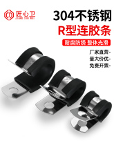 304���P��B�z�l����R�͹܊AU�͹̶���|���A�p��������z�T�R��