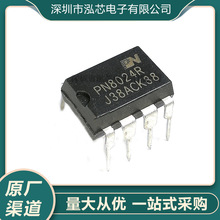 ȫ���ֻ�OB2334SPֱ���Դ����ICоƬ���ɵ�·��װDIP7