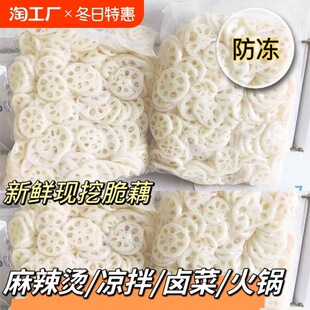 ��ˮźƬ��側��������C�u�˰��Ʒ����ɏź���r���Û���F��
