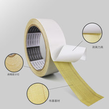 LIANLI TAPE �Sɫ�p�沼���z����ճ��ˮ��ĥ�o�۵�̺ӡˢ �L8��