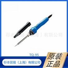 ձ GOOT ʽFTQ-95մɼӟо