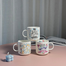 【春日序曲】清新萌趣马克杯母亲节杯子骨瓷大容量早餐杯咖啡杯
