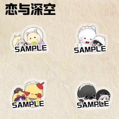 New "Love and Deep Space" Series Surrounding Brooch Qiyu Shenxing Hui Li Shen Qin Che Cute Schoolbag Charm Decorative Small Gift