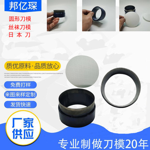 �S��ֱ���z�m��ģ����ѝ��ģ�����ձ������d����������r��ӆ��