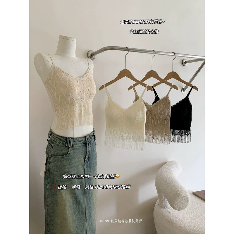 Чисто сладкая и горячая девушка сексуальная с открытой спиной и тонкая подтяжка жилет женский нагрудный коврик для йоги дикий фитнес-топ