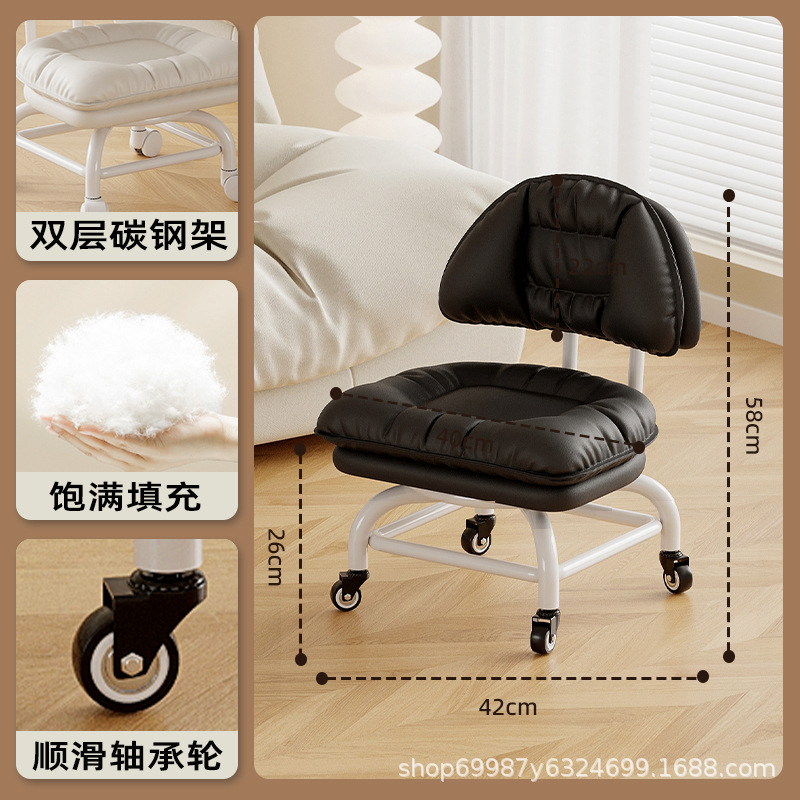 Rueda universal alta pequeña silla silenciosa silla de respaldo polea banco bajo con artefacto de bebé banco de belleza para cambiar zapatos para el hogar