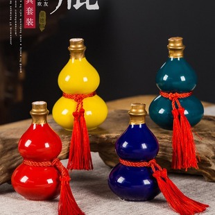 �S���մɾ�ƿ���J125ml �����ɫ�Դ�Сșƿ�ܷ�ް׾ƾƾ߿վ�ƿ