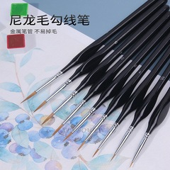 Set of Calligraphy Pen for Drawing and Outlining, High-Grade Nylon Black Triangle Rod Brush for Detailing, Artistic Painting Brush