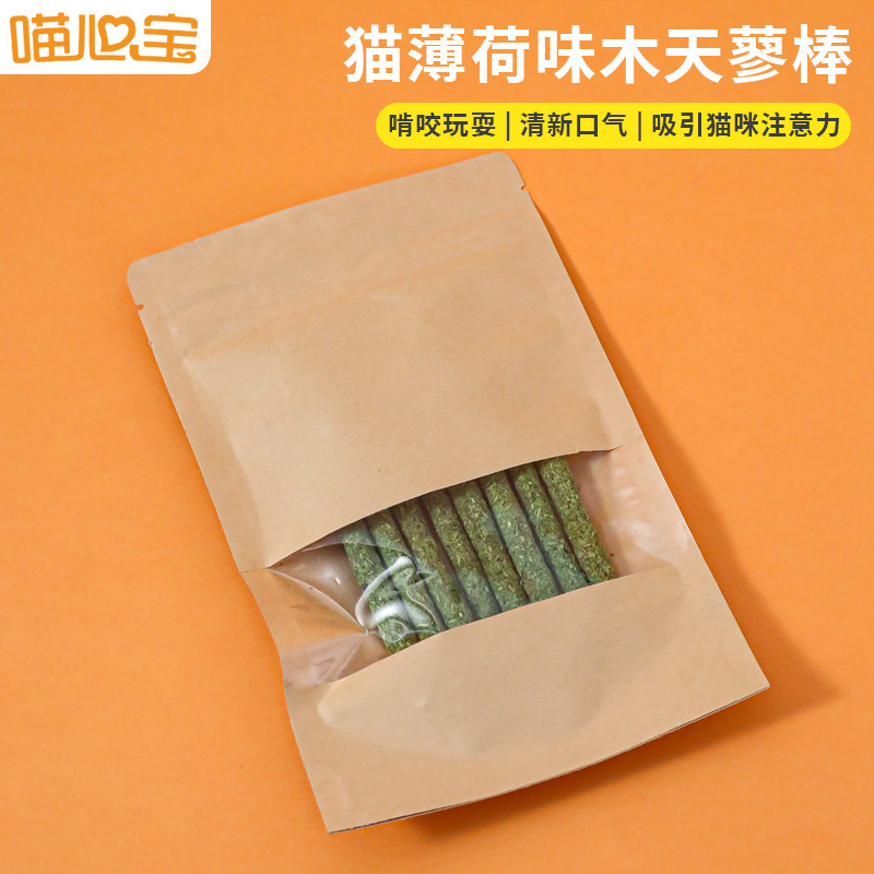 Mu Tian Polygonum Cat Molar Stick Cat Mint Teeth Cleaning Kitten Bite Cat Stick Teeth Changing Period Supplies Cat Snacks Wholesale