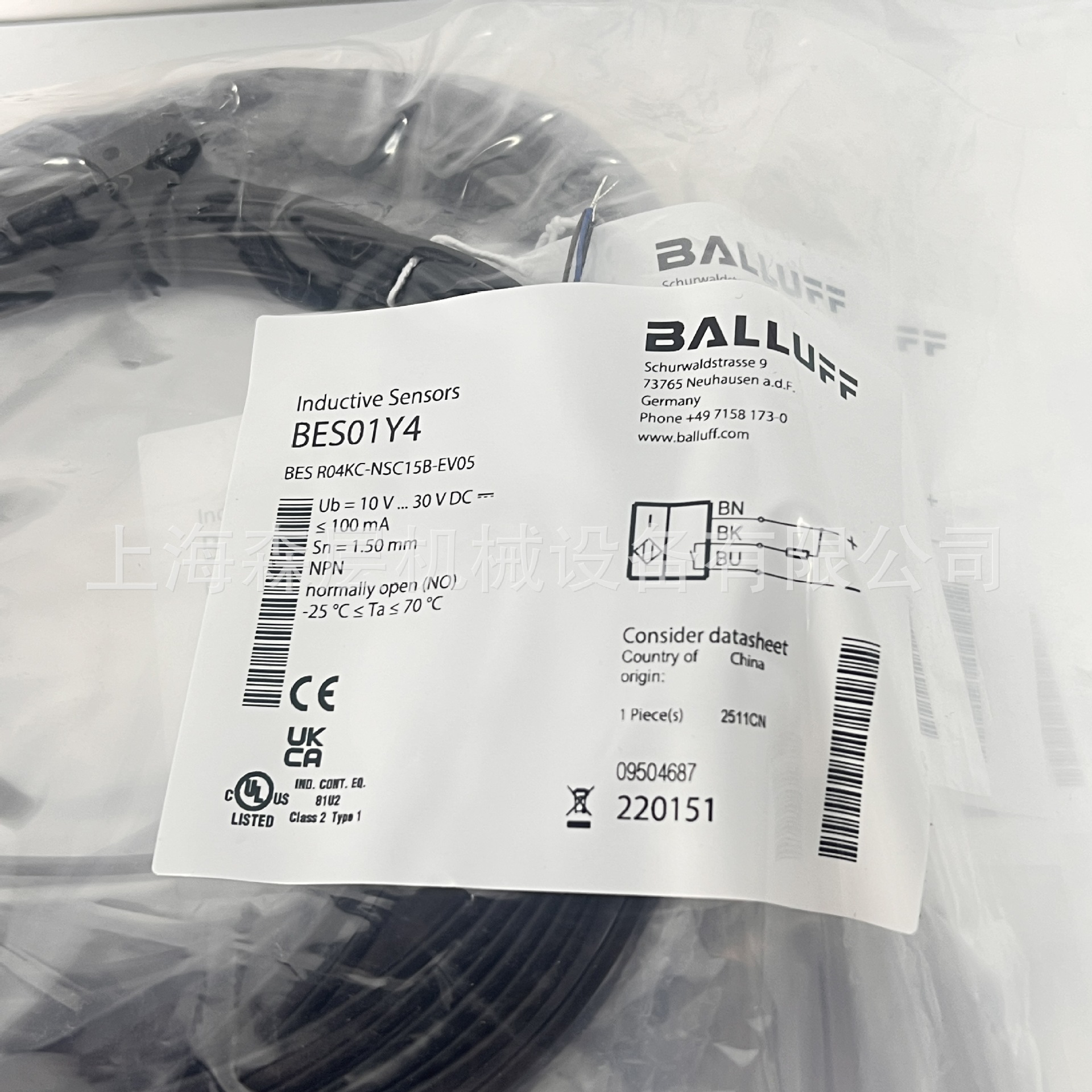 BALLUFF巴鲁夫BESR04KC-NSC15B-EV0S电感式传感器全新原装直发