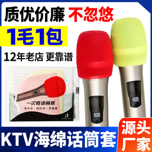 �S��ֱ�lԒͲ��ktvһ���Ժ��d�׷������ּӴ�U�������L���o��ͨ��