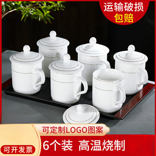 ����悲豭���b6ֻ���w����ˮ�����b���h���ݲ��k����LOGO�� ��
