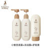 Kanga pregnant woman Wash and care Three Maternal shampoo Hair care Shower Gel suit pregnancy The month Dedicated