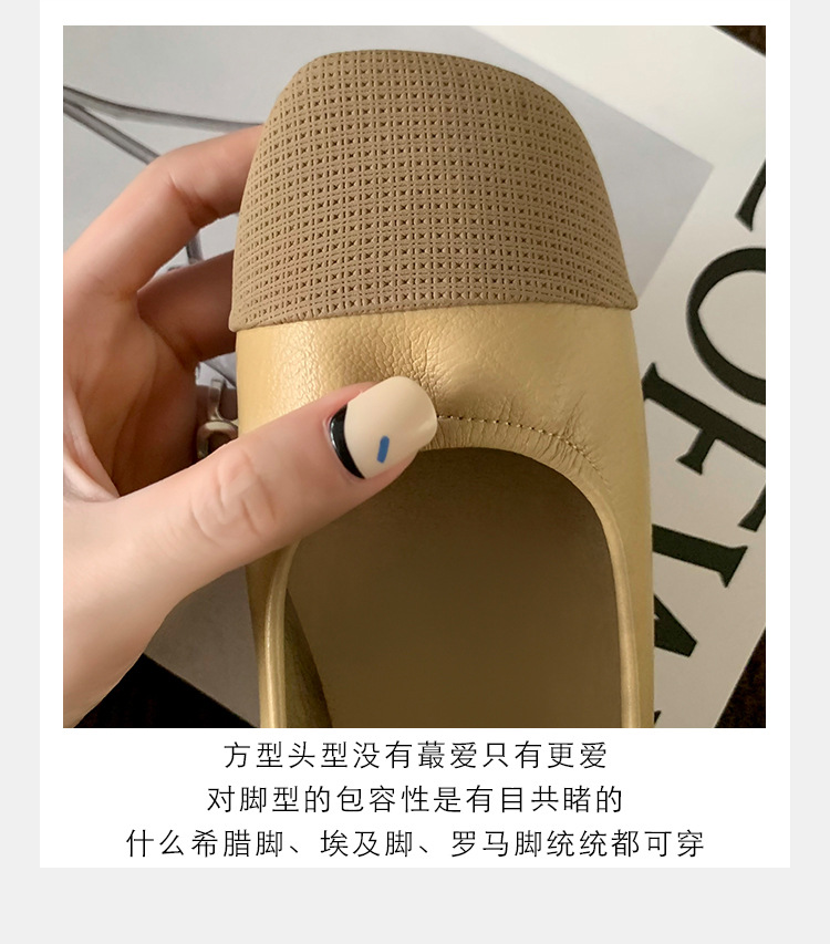 详情图片_12.jpg