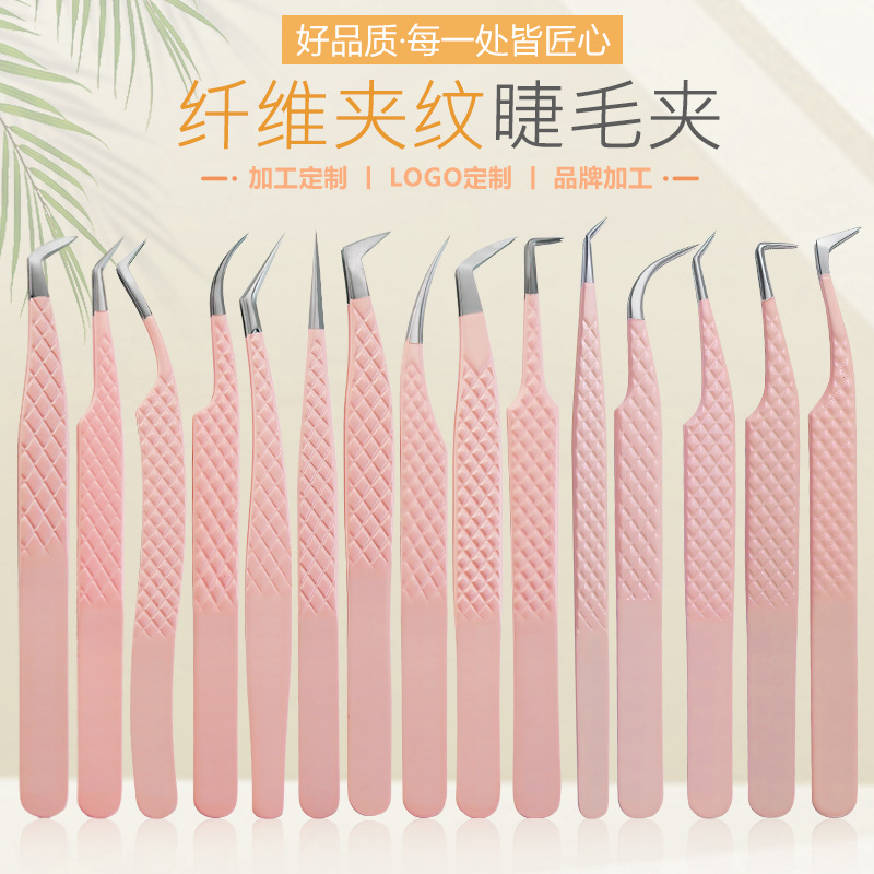 Manufacturer Stainless Steel High Density Eyelash Tweezers Grafted Eyelashes Gold Feather Clip Dolphin Clip Elbow Flowering Tweezers Wholesale