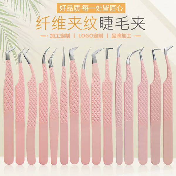 Manufacturer Stainless Steel High Density Eyelash Tweezers Grafted Eyelashes Gold Feather Clip Dolphin Clip Elbow Flowering Tweezers Wholesale