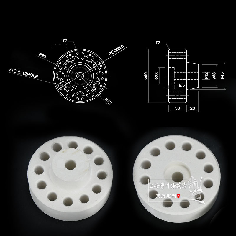 ӦĪʯմ֧ մ ¸մɵ