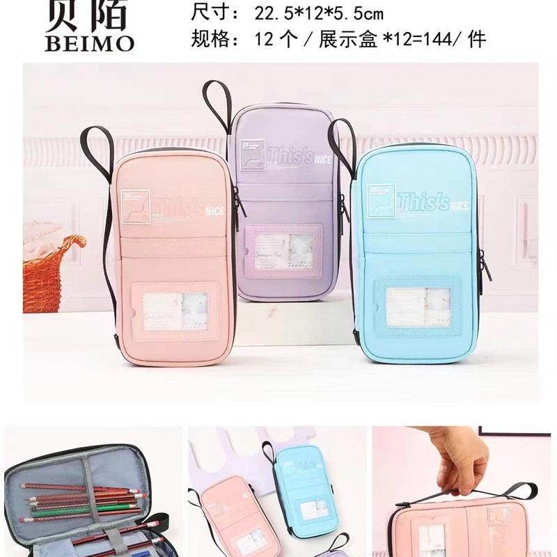 Bolsa de lápices al por mayor Bolsa de lápices de doble capa de gran capacidad simple de dibujos animados Bolsa de papelería de moda de tela Oxford Bolsa de almacenamiento de lápiz lindo