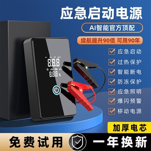 �����Դ����һ�w�C��܇�����������늳ؑ���܇�d�ƿ������