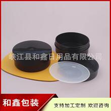 ��ɫ����˪�����Ϻ�50ml�J�C�zƿ��˪ƿ��Ĥ��lϞƿpp�S�͸��