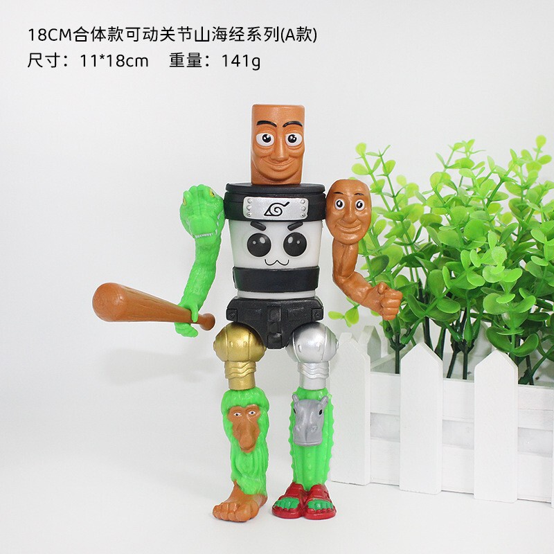 外国の山と海の経典シリーズフィギュア通通木棒人トララ靴を履いたサメ人形モデル卸売|undefined