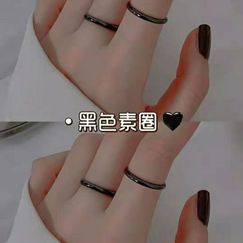 相思红豆仿编织戒指女潮小众设计高级感食指指环情侣闺蜜尾戒|undefined