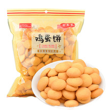 ��ʽ�u��������䵰�S�С��ʳС��؛���eʳƷ�c�����]�W�t����