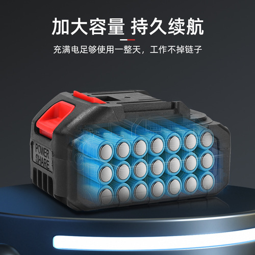 Rechargeable powerful electric scissors garden fruit tree thick branch pruning shears lithium battery wireless scissors to cut branches