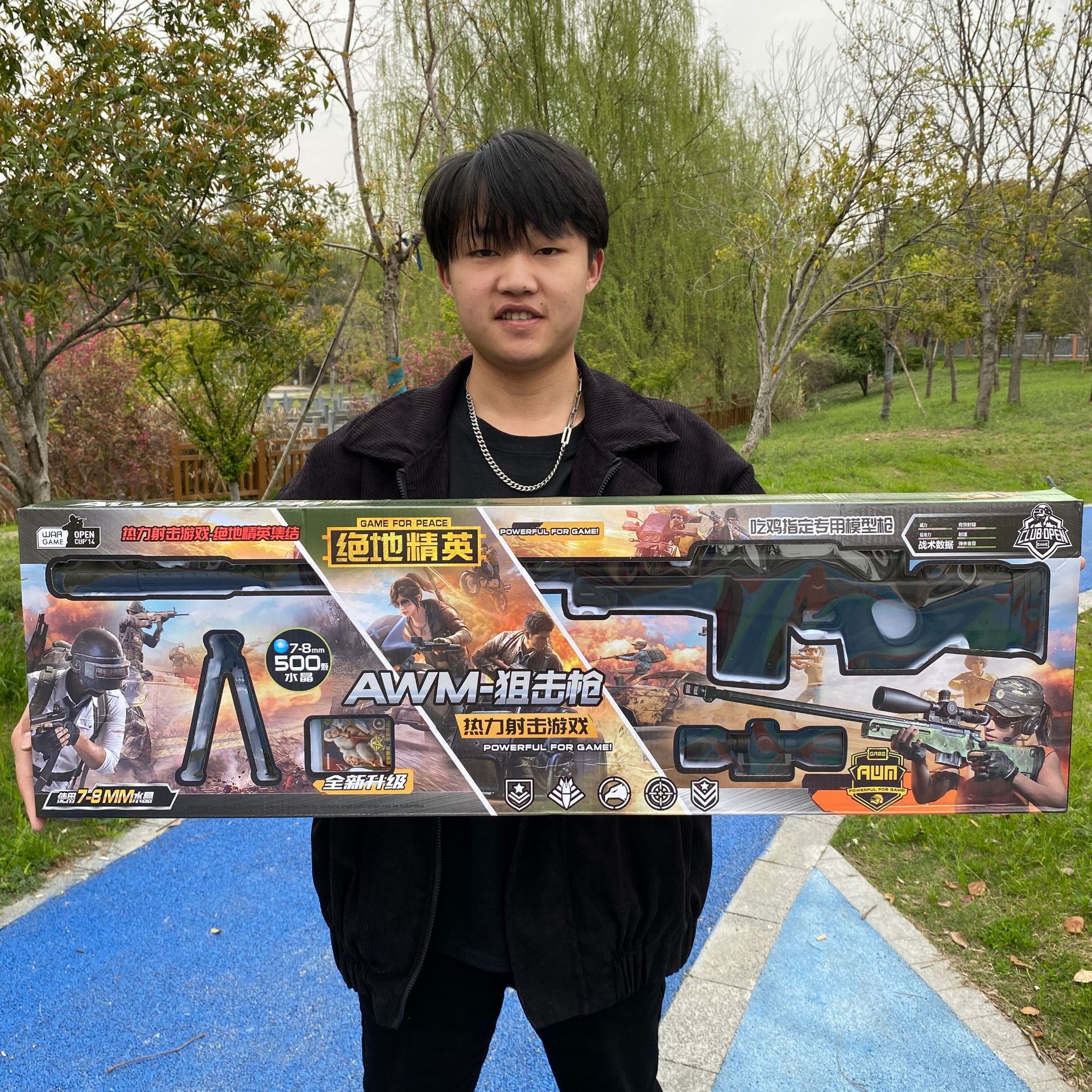 2023_03_27_13_40_IMG_3326