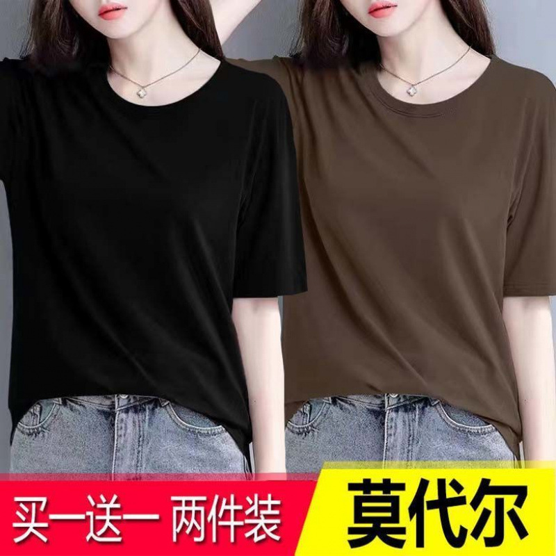 女性用モーダル半袖シャツ、夏の新しいルーズ半袖Tシャツ、黒のボトムシャツ、多用途の痩身トップ|undefined