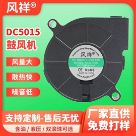 工业风扇;鼓风机;其他风机设备