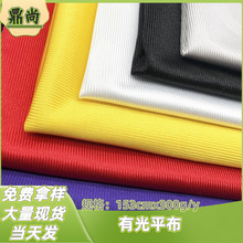 200g�й�ƽ��ȫ�콛���z��ƽ�� У�����Ь��ᘿ������й�ƽ��