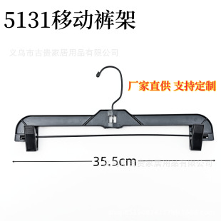 �S��ֱ�N5131�ߙn���Qѝ�ܺ�ɫ����ѝ��14Ӣ����Ů�bȺ�A�¼����l