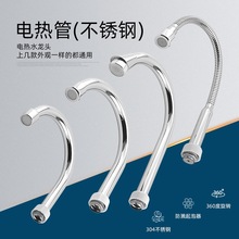 �N��늟�ˮ���^�����ˮ�ܼ��ü���ʽ�ٟ���᲻�P䓏���18��22��