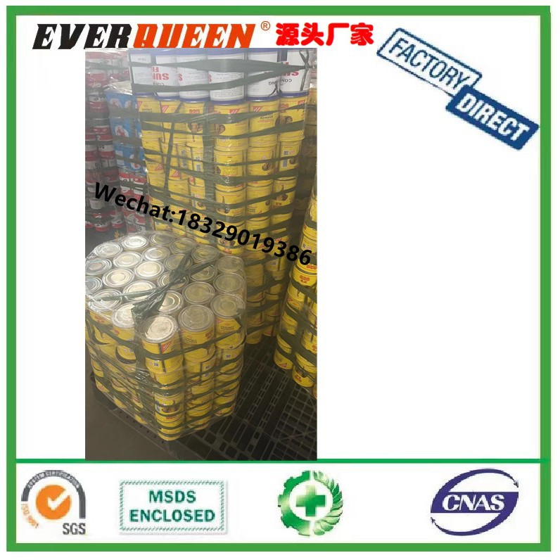 ELEPHANT 铁罐828万能胶 黄胶 强力万能胶 Contact cement glue