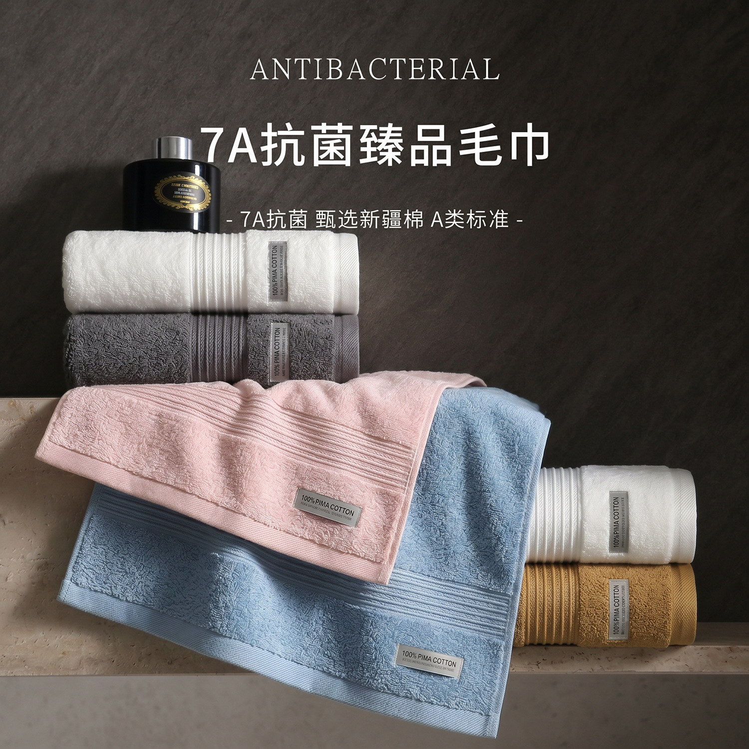 方巾毛巾全棉a类批发加厚柔软纯棉家用洗脸儿童面巾幼儿园伴手礼