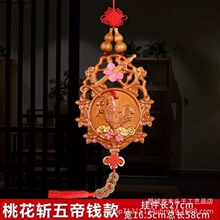 ��ľ�һ��ؒ���������u��ľ�ع�ˇƷ����Ҿ����Ғ���S��ֱ�N