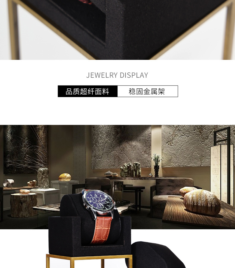 手表架_07.jpg