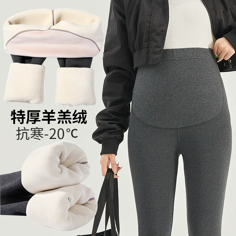 Зимние брюки для беременных, на флисовой подкладке, утолщенные, модные и теплые, подходят для ношения на улице, леггинсы с высокой талией и регулируемой поддержкой живота.