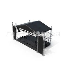 ������lչ���мܻ�c�V�懊�L��̨���������W���Ƅӿ��b�����