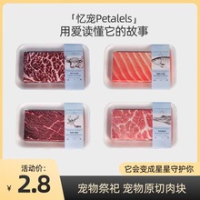 ������Ʒ����؈؈�x���o�����ʳƷ�������ü������|