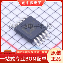 LT1996ACMS LT3027EMSE LTC3402EMS LTC4368CMS ���bMSOP-10