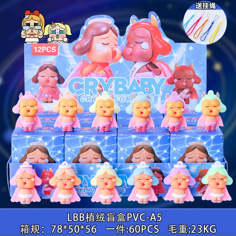 Слепой ящик плюш Labubu коллекционная игрушка, разнообразные цвета и стили, брелоки-ключницы в слепом мешочке