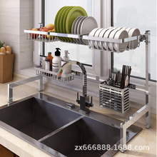304不锈钢厨房水槽置物架台面沥水碗碟架水池上方刀具筷子收纳架