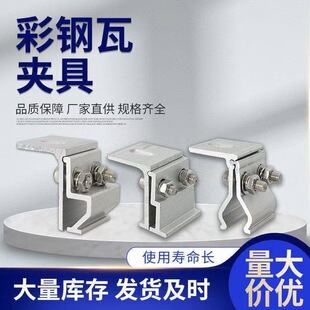 ������X�Ͻ��A��430/470/760/820���Y�����A�߹��֧�ܷ��L�A��